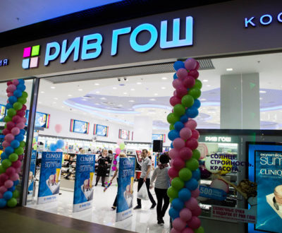 Открытие магазинов и торговых центров